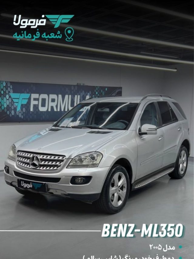 benz ML 350